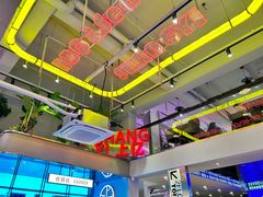 -上亿烧烤海鲜大咖(承德路店)