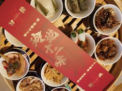 -饕林餐厅(春熙路店)
