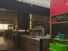 -单家老院·院子里的青岛菜(沙子口店)
