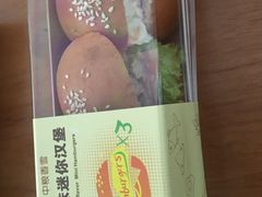 -中粮丰通（北京)食品有限公司