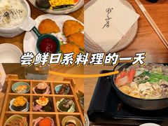 -团子君寿司·茶
