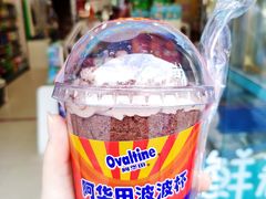 -中百罗森(新武展店)