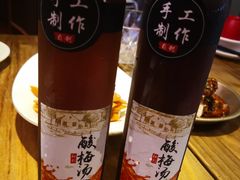 酸梅汤-兔槽江湖菜·重庆璧山兔(水围店)