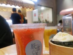 -歎雪糕低糖低脂Gelato冰淇淋