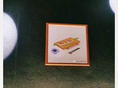 -YAMAKAWA(龙湖胥江天街店)