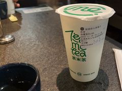 -湊湊火锅·茶憩(来福士广场店)