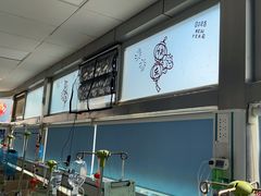 -中国农业大学动物医院