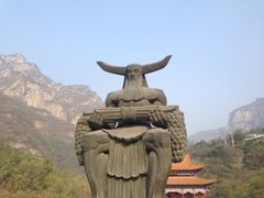 景区-神农山景区