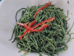 美味沙葱-宁夏招待所食堂(长城花园店)