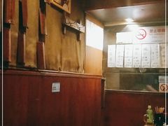 -福烤锦花(长乐路店)