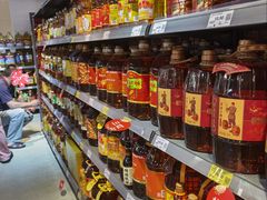 -厦门大西洋天虹百货商场