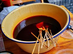 -拈签一笑黄牛肉辣卤串串