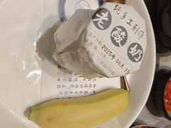 -九福楼大酒店