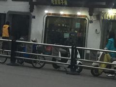 -志龙皇冠吃货椰子铺