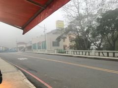 -明潭茶老爸