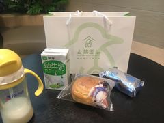 -中间带医疗(成都旗舰店)