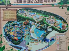 -武汉玛雅海滩水公园