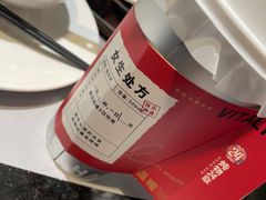 -炖物24章·顺时轻养茶(杭州大厦店)