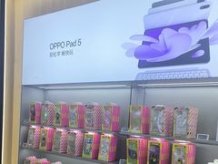 -OPPO服务体验中心(天津和平区天河城店)