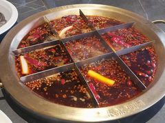 -长嘉·河图火锅(长嘉汇江景旗舰店)