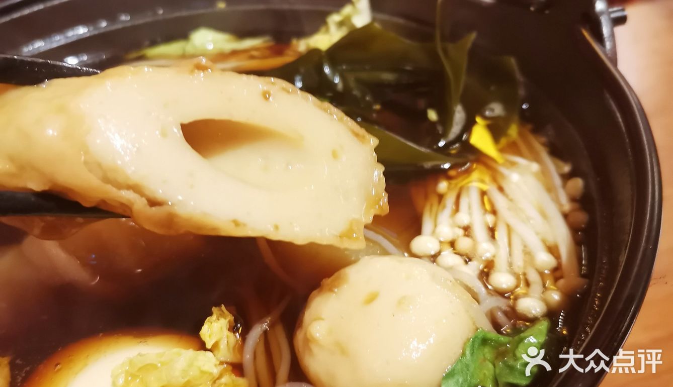 【北京新店】一人食 匠心日料村上一屋