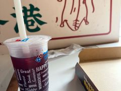 -达美乐比萨(南京西路店)