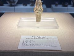 -巍山古城