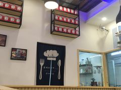-新大咀港式茶餐厅(宝山万达店)