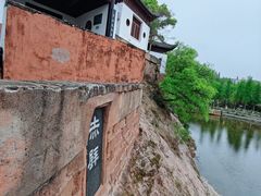 -东坡赤壁风景名胜区