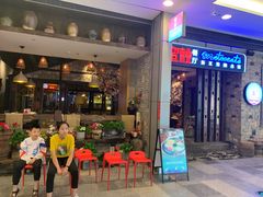 -蜜桃餐厅·江浙融合菜(荟聚购物中心店)