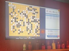 -吧嘚嘴炭烧鸽串吧(北海街店)