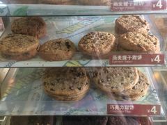 -SUBWAY赛百味(金码大厦店)
