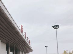 -曲阜东站