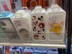 -爱畅享苹果手机电脑维修回收(五角场合生汇店)