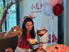 -小龙坎火锅(全球总店)
