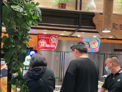 -好人民间小吃·番茄鱼酸菜鱼(木渎悠方店)