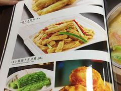 -四海之家(蛇口店)