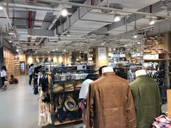 -MUJI无印良品(恒力MALL店)