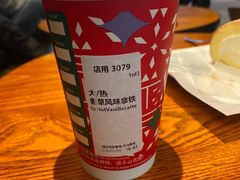 -星巴克(武汉江夏中百广场店)