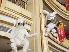 -上海月星家居(澳门路店)