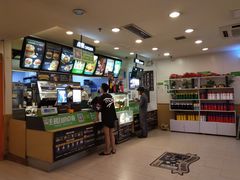 -德克士(文一店)