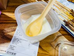 黑糖冰豆花-云阿蛮生烫牛肉米线(景星店)