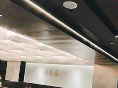 -顺香居·老字号湖北菜(江汉路店)