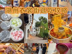 -衣裳街历史文化街区