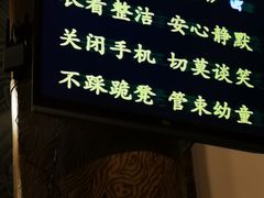 -王府井天主教堂