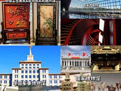 -故宫博物院(故宫)