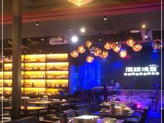 大堂-酒肆浅葱•烧烤•龙虾•排档(卓悦intown店)