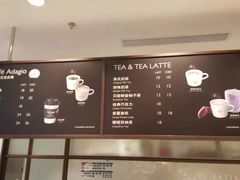 -巴黎贝甜(周浦海印店)