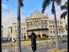 -赤坎·广东华侨国际旅游度假区