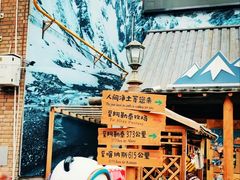 -新疆国际大巴扎